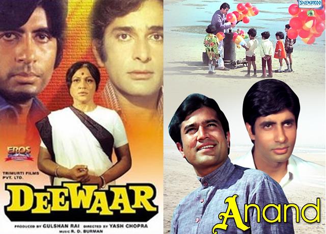 Can cinema contribute to a better world?