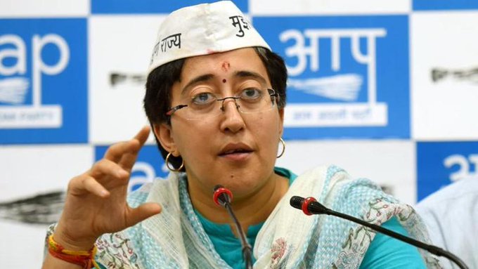 ATISHI