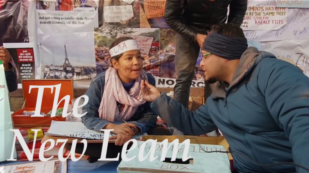 JAMIA PROTEST