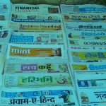 The Editors Guild