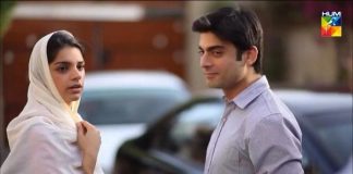 A scene grab from the popular drama Zindagi Gulzar Hai