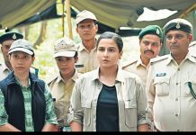 A still from the film Sherni/ Credits: Sherni
