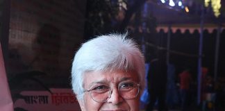 Activist Kamla Bhasin/Photo Credit: Wikimedia Commons