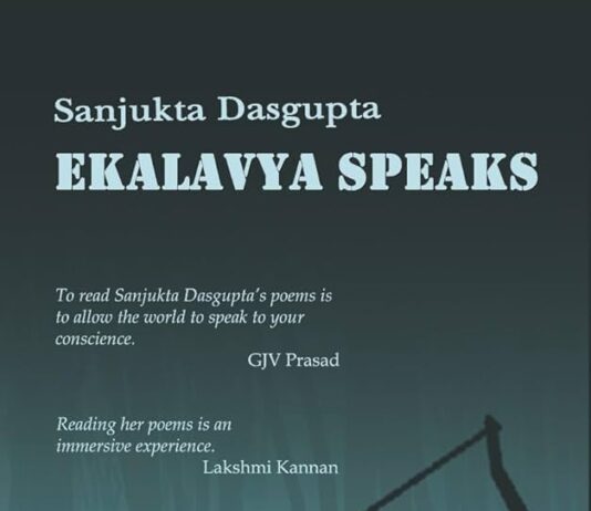 Book Cover/Ekalavya Speaks by Sanjukta Dasgupta