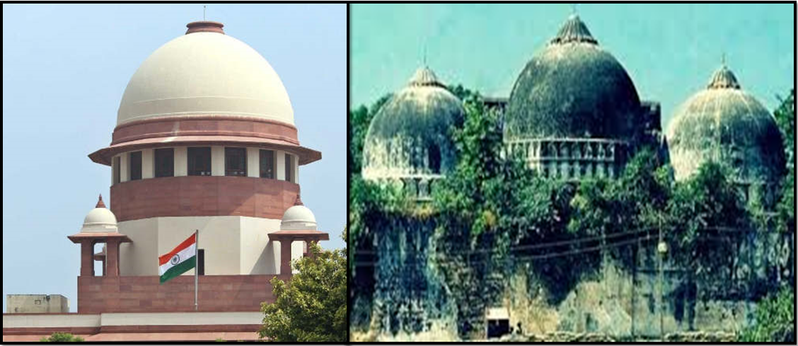 AYODHYA VERDICT AYODHYA PRADESH