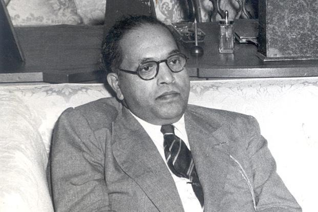 Dr. B.R. Ambedkar