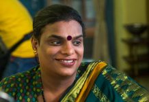 Transgender Rights Activist Gauri Sawant/Twitter