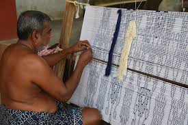 HANDLOOM