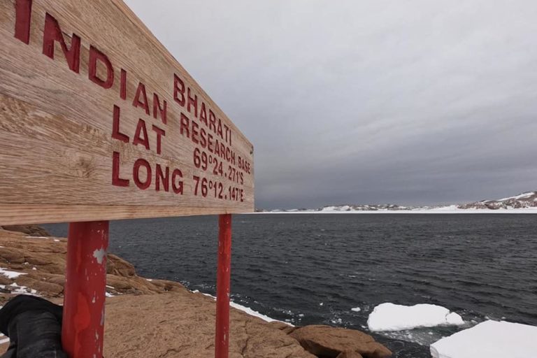 Bharati Indian research station in Antarctica.