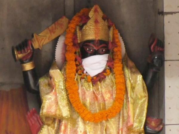 God in Mask