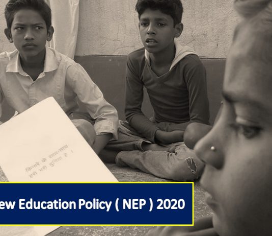 Will NEP’s Decision to End Compartmentalisation of Education into Science, Commerce and Humanities Change Societal Attitudes?