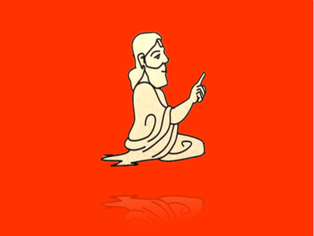 The Need to Look Beyond the Guru-Shishya Paradigm: The Need of Our ...