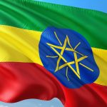 The Ethiopian National Flag