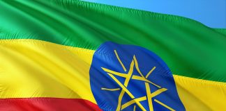 The Ethiopian National Flag