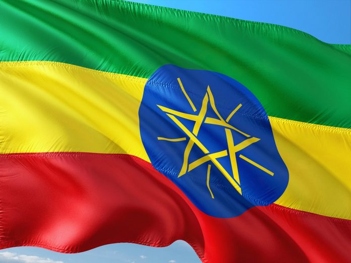 The Ethiopian National Flag