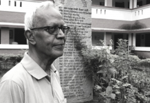 Tribal rights activist Stan Swamy